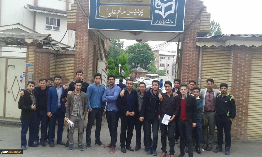 بازدید دانشجومعلمان از گنجینه رشت(موزه)