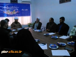 جلسه با اداره اوقاف رشت برای مسابقات سراسری قرآن کریم