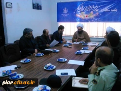 جلسه با اداره اوقاف رشت برای مسابقات سراسری قرآن کریم