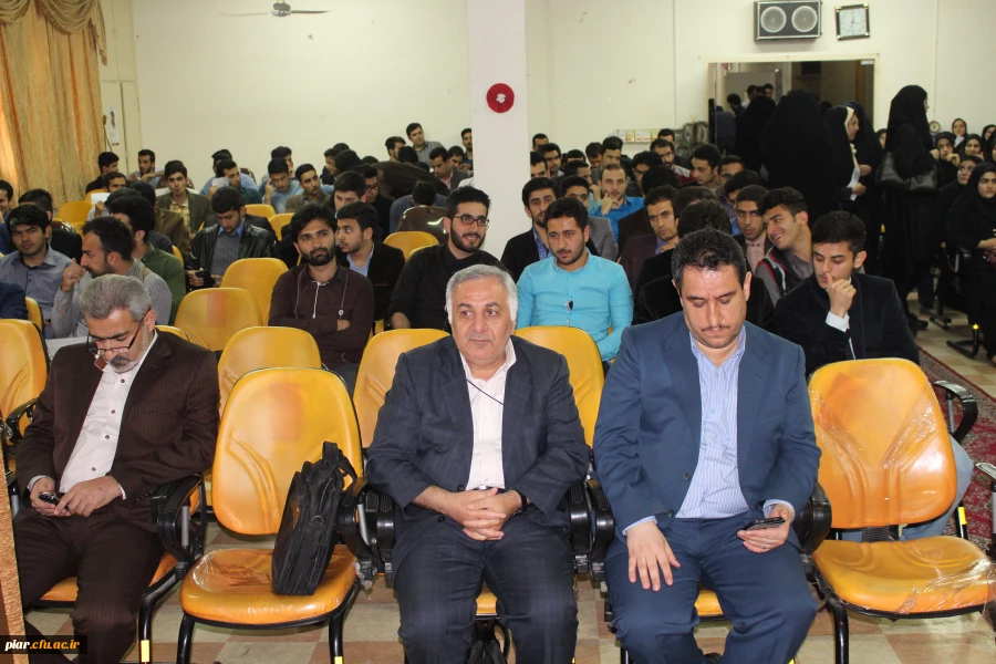 همایش "سلامت روانی معلم و تاثیر آن برآموزش"