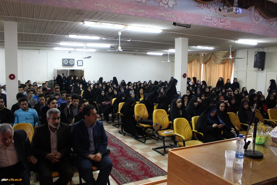 همایش "سلامت روانی معلم و تاثیر آن برآموزش"