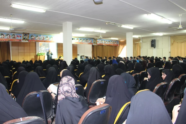 همایش "سلامت روانی معلم و تاثیر آن برآموزش"