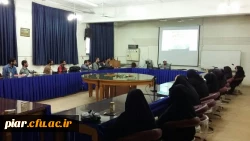 برگزاری چهارمین برنامه نشست سیاسی