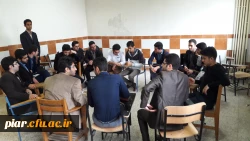 برگزاری حلقه صالحین