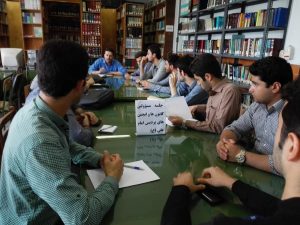 جلسه مسئولین کانون ها و انجمن های علمی