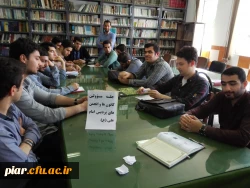 جلسه مسئولین کانون ها و انجمن های علمی