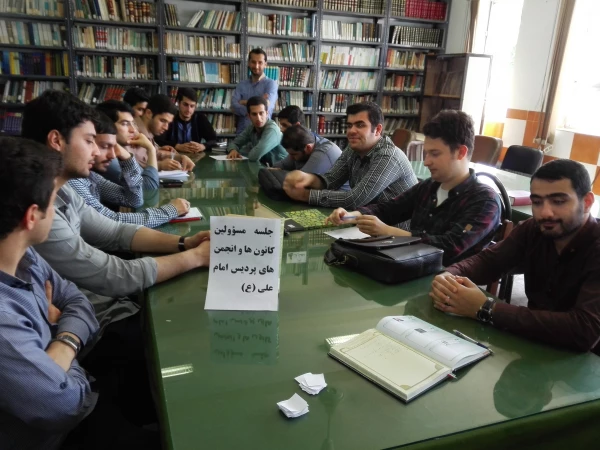 جلسه مسئولین کانون ها و انجمن های علمی