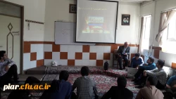 کارگاه آشنایی با فرقه های ضاله