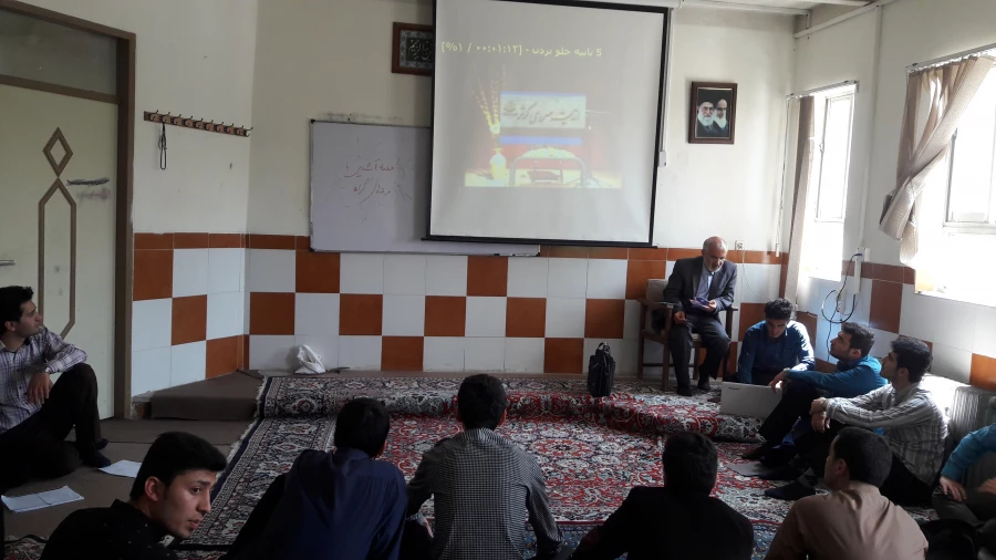 کارگاه آشنایی با فرقه های ضاله