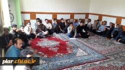 کارگاه آشنایی با فرقه های ضاله