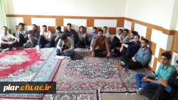 کارگاه آشنایی با فرقه های ضاله