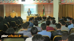 همایش اقتصاد مقاومتی  و سبک زندگی با حضور دکتر محمد دوستدار