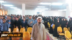 همایش اقتصاد مقاومتی  و سبک زندگی با حضور دکتر محمد دوستدار