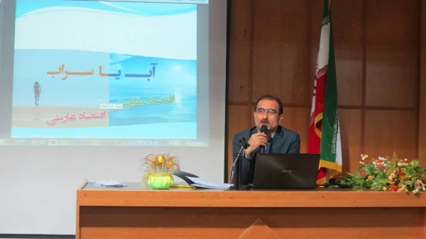 همایش اقتصاد مقاومتی  و سبک زندگی با حضور دکتر محمد دوستدار