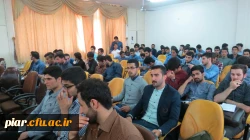 همایش اقتصاد مقاومتی  و سبک زندگی با حضور دکتر محمد دوستدار