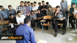 کارگاه آموزشی امداد و نجات و کمک های اولیه