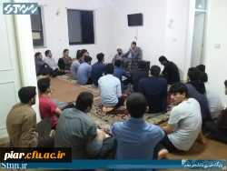 مراسم روز جوان در خوابگاه دانشجویی امام علی (ع)