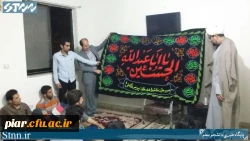 مراسم روز جوان در خوابگاه دانشجویی امام علی (ع)