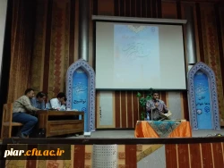 افتخار آفرینی و کسب مقام اول دانشجویان پردیس امام علی (ع) گیلان د ر26جشنواره فرهنگی کشوری یزد