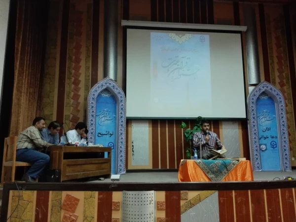 افتخار آفرینی و کسب مقام اول دانشجویان پردیس امام علی (ع) گیلان د ر26جشنواره فرهنگی کشوری یزد