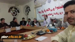 افتخار آفرینی و کسب مقام اول دانشجویان پردیس امام علی (ع) گیلان د ر26جشنواره فرهنگی کشوری یزد