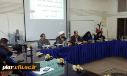 برگزاری پانزدهمین جلسه هم اندیشی اساتید با موضوع اندیشه های امام (ره)