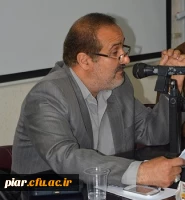 نشست هم اندیشی اساتید