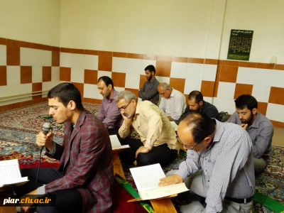 قرائت ترتیل روزانه یک جزء قرآن کریم