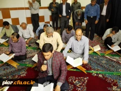 قرائت ترتیل روزانه یک جزء قرآن کریم