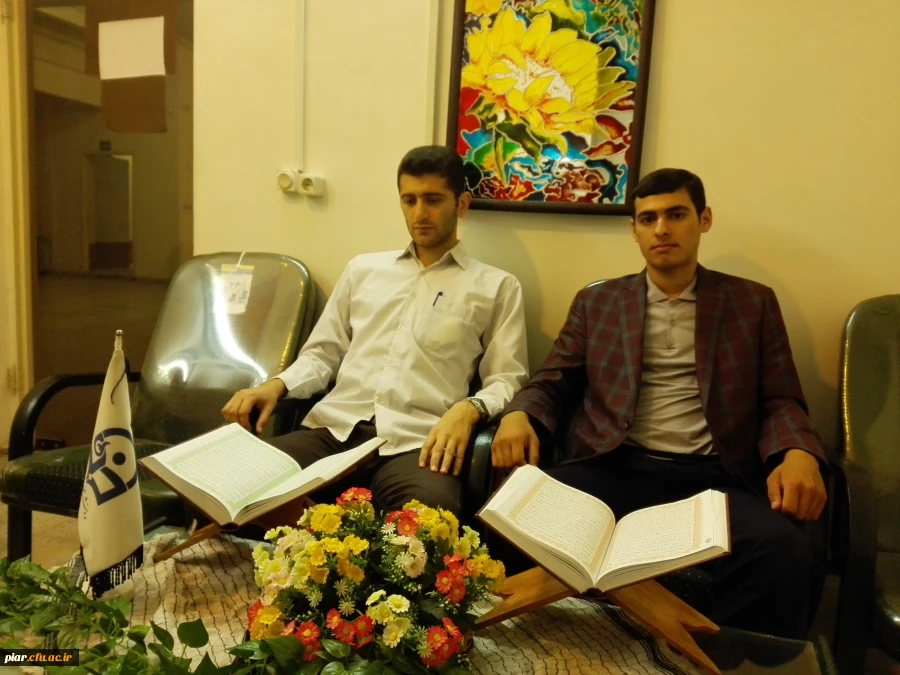 قرائت ترتیل جزء 20قرآن کریم توسط دانشجومعلمان پردیس امام علی (ع) و پخش زنده آن در تالار قرائت