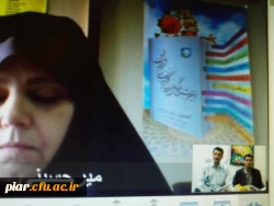 قرائت ترتیل جزء 20قرآن کریم توسط دانشجومعلمان پردیس امام علی (ع) و پخش زنده آن در تالار قرائت