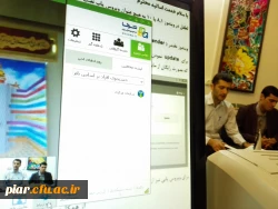 قرائت ترتیل جزء 20قرآن کریم توسط دانشجومعلمان پردیس امام علی (ع) و پخش زنده آن در تالار قرائت