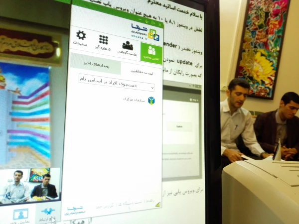 قرائت ترتیل جزء 20قرآن کریم توسط دانشجومعلمان پردیس امام علی (ع) و پخش زنده آن در تالار قرائت