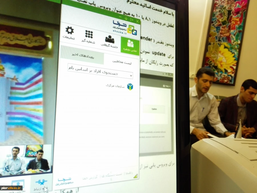 قرائت ترتیل جزء 20قرآن کریم توسط دانشجومعلمان پردیس امام علی (ع) و پخش زنده آن در تالار قرائت