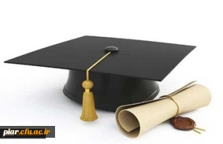 اطلاعیه مهم و فوری (جشن دانش آموختگان دانشگاه فرهنگیان استان گیلان )