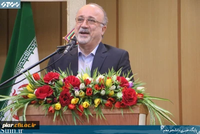 اولین جشن دانش آموختگی فارغ التحصیلان دانشگاه فرهنگیان گیلان