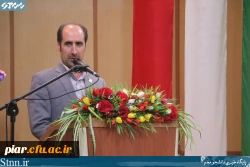 اولین جشن دانش آموختگی فارغ التحصیلان دانشگاه فرهنگیان گیلان