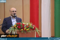 اولین جشن دانش آموختگی فارغ التحصیلان دانشگاه فرهنگیان گیلان