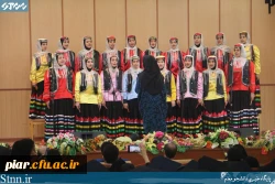 اولین جشن دانش آموختگی فارغ التحصیلان دانشگاه فرهنگیان گیلان