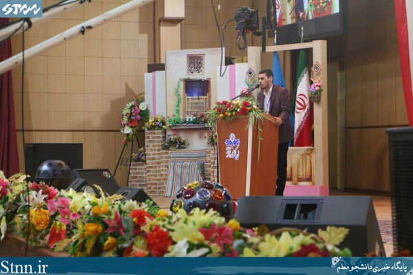 اولین جشن دانش آموختگی فارغ التحصیلان دانشگاه فرهنگیان گیلان