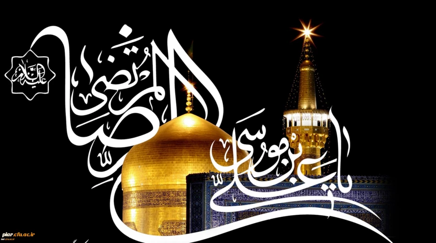 اردوی مشهد ورودی های 91