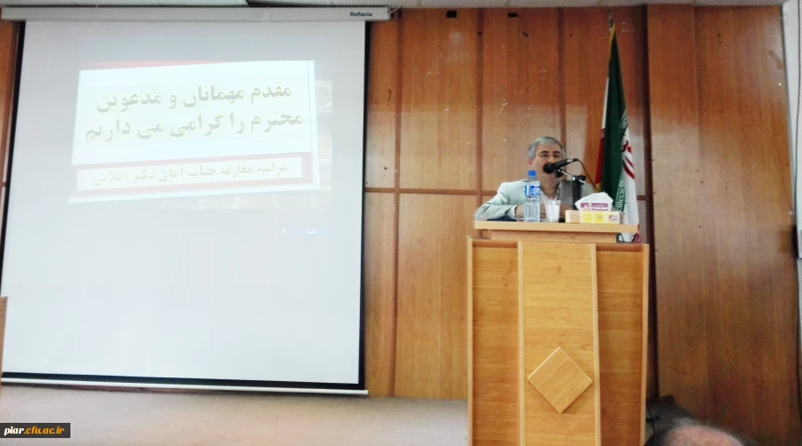 مراسم معارفه دکتر اعلایی سرپرست جدید پردیس امام علی (ع) گیلان