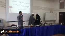 برگزاری نشست تحلیلی حیات طیبه تابستان 1394