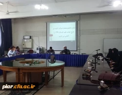 برگزاری نشست تحلیلی حیات طیبه تابستان 1394