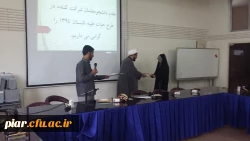 برگزاری نشست تحلیلی حیات طیبه تابستان 1394