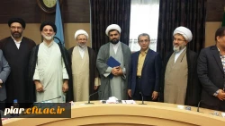 مراسم تودیع و معارفه مسئول نهاد رهبری دانشگاه علوم پزشکی گیلان برگزار شد.