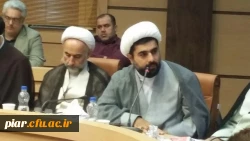 مراسم تودیع و معارفه مسئول نهاد رهبری دانشگاه علوم پزشکی گیلان برگزار شد.