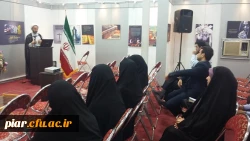 بازدید جمعی از اساتید دانشگاه فرهنگیان گیلان از نمایشگاه 