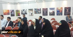 بازدید جمعی از اساتید دانشگاه فرهنگیان گیلان از نمایشگاه 