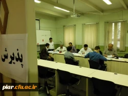 مصاحبه علمی،تخصصی پذیرفته شدگان دانشگاه فرهنگیان 95-96